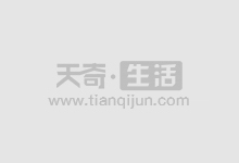武汉股票配资：助您资金倍增，投资更轻松